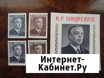 Албания 1968г. энвер ходжа состояние ** Таганрог - изображение 1