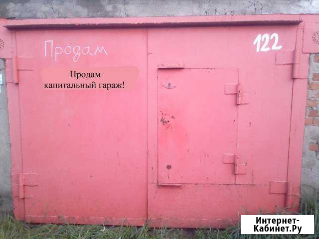 Гараж, 24 кв.м. Прокопьевск - изображение 1