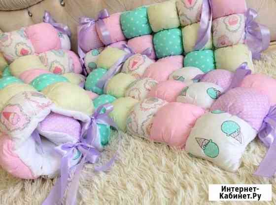 Одеялко бортики бомбон Тюмень
