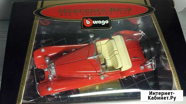 Мерседес Bburago 1:18 Красногорск - изображение 1