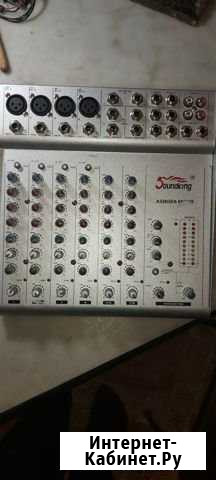 Микшер SoundKing AS802 Амурск - изображение 1