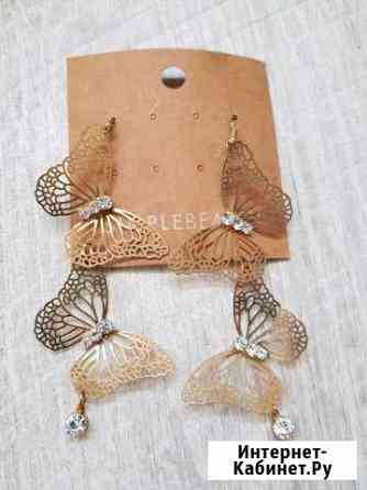 Серьги simple beauty новые Иркутск