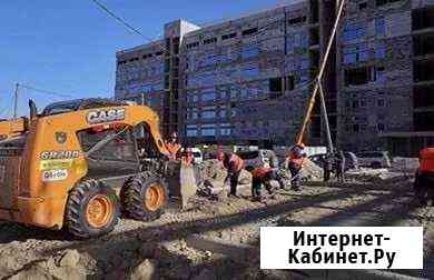 Общестроительные работы Хабаровск