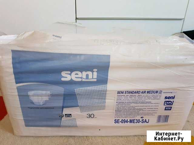 Памперсы Seni, размер М (2) Химки - изображение 1