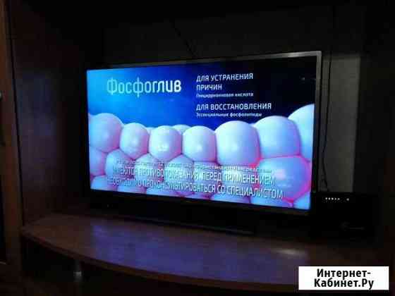 Телевизор LG 32LB650V-ZE Кирово-Чепецк