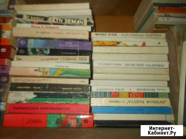 Фантастика Архангельск - изображение 1