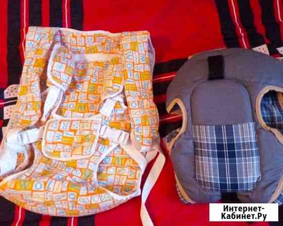 Кенгуру Свободный