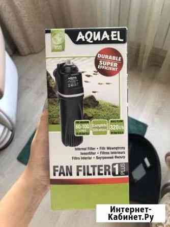 Новый фильтр aquael 60-100л Липецк