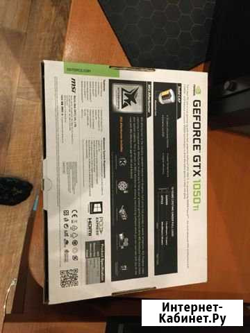 Продам видеокарту msi GeForce gtx 1050ti 4gb Елизово - изображение 1