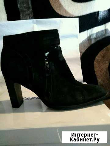 Ботинки Саранск - изображение 1