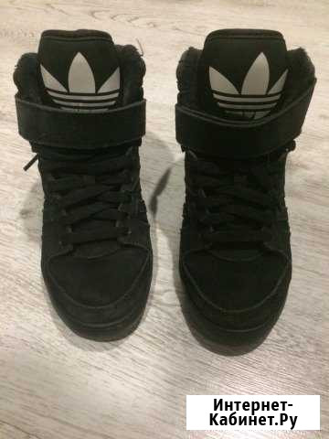 Кроссовки adidas originals m20832 Amberlight Архангельск - изображение 1
