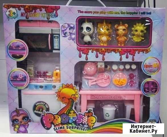 Набор кухня Пупси слайм Комсомольск-на-Амуре - изображение 1