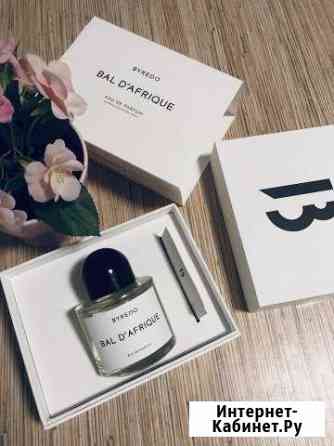 Bal dafriqueот Byredo оригинал Анапа
