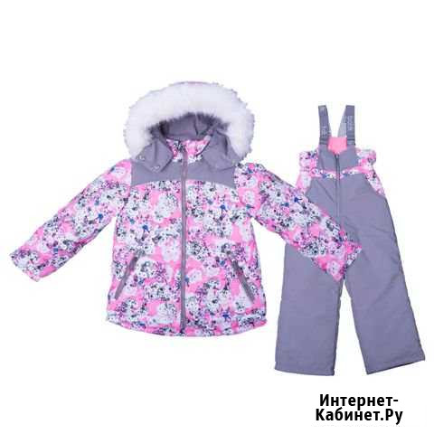 Костюм зимний Нижнекамск - изображение 1