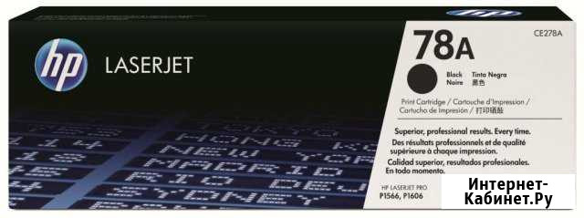 Картридж HP CE 278A(78A) Надым - изображение 1