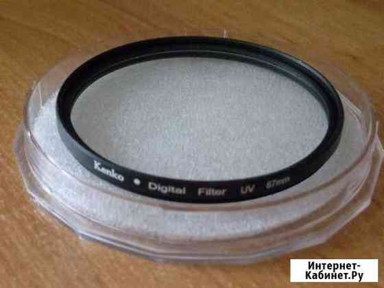 Светофильтр ультрафиолетовый UV 67mm для Nikon Славгород