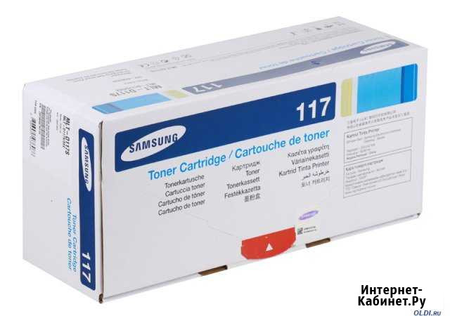 Картридж SAMSUNG MLT-D117S Надым - изображение 1