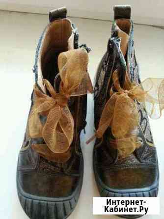 Демисезонные ботиночки Ростов-на-Дону