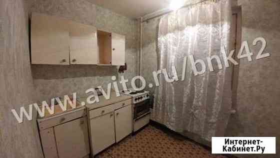 1-к квартира, 36 кв.м., 1/9 эт. Новокузнецк