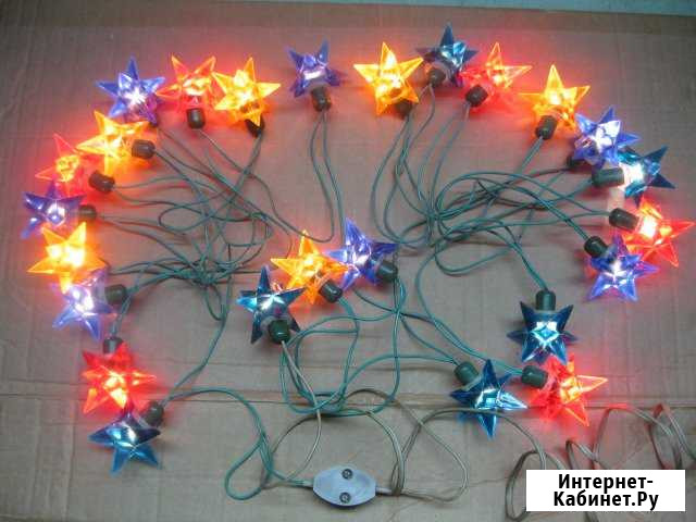 Гирлянда на елку 70-ые года Кемерово - изображение 1