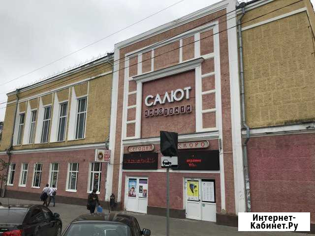 Помещение свободного назначения, 700 кв.м. Вологда - изображение 1