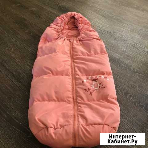 Конверт зимний Иркутск - изображение 1