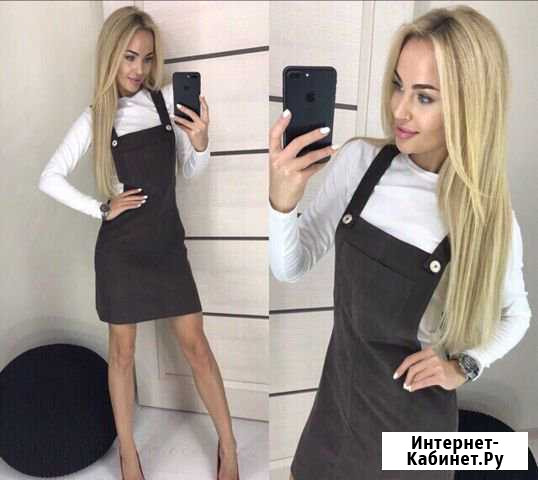 Сарафан и блузка Нижний Новгород - изображение 1