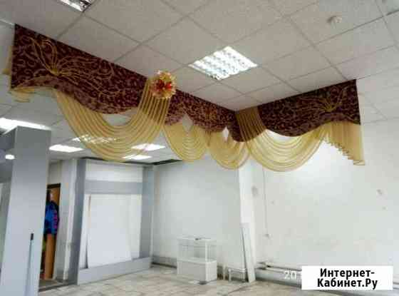 Ламбрекен Оренбург