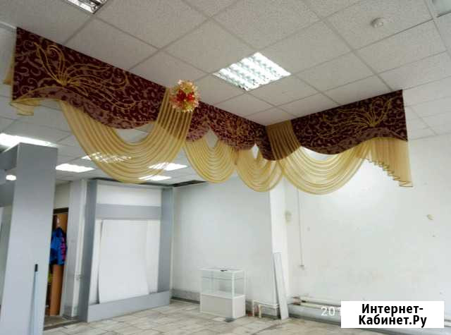 Ламбрекен Оренбург - изображение 1