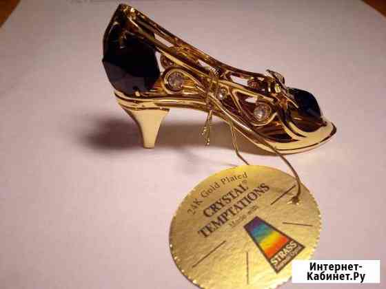 Туфелька позолоченная с хрусталиками Мурманск