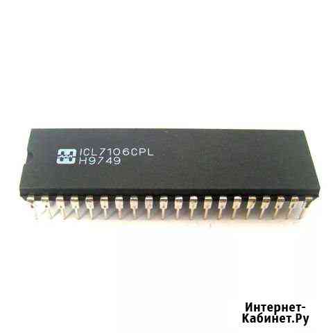Icl7106cpl Псков