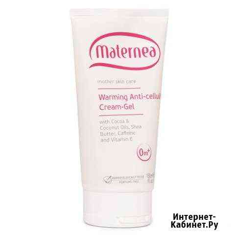 Антицеллюлитный крем-гель maternea Warming Anti-C Казань