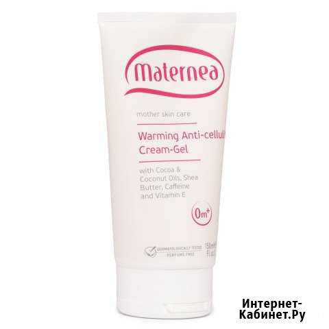 Антицеллюлитный крем-гель maternea Warming Anti-C Казань - изображение 1