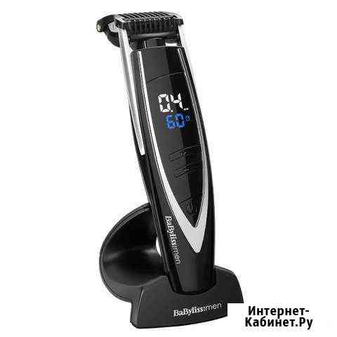 Триммер babyliss super stubble lithium Рязань
