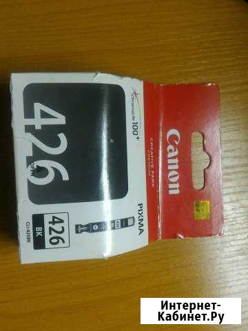 Картридж canon новый Вилючинск - изображение 1