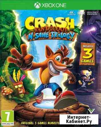 Crash Bandicoot Ишимбай