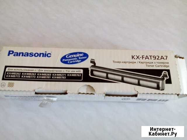 Продам тонер - картридж Panasonic Сургут - изображение 1