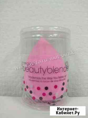 Спонж Beauty Blender, цвет розовый Омск