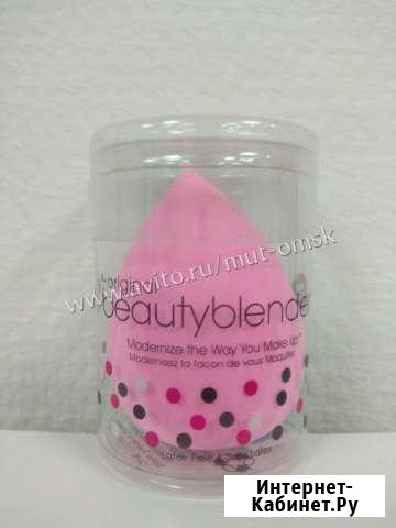 Спонж Beauty Blender, цвет розовый Омск - изображение 1