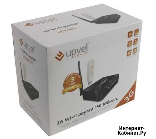Маршрутизатор upvel UR-316N3G Комсомольск-на-Амуре - изображение 1