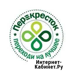 Продавец Тобольск - изображение 1