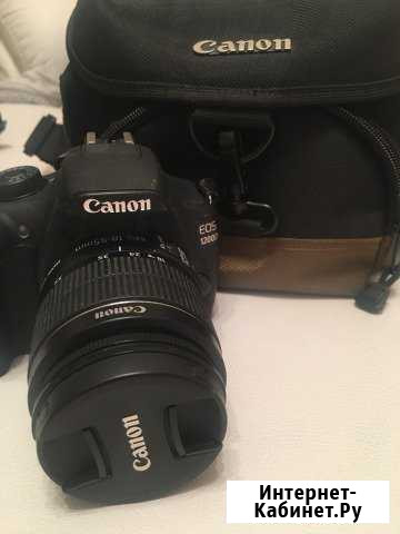 Фотоаппарат Canon EOS 1200d Сургут - изображение 1