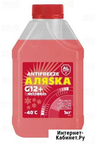 Охлаждающие жидкости Пангоды - изображение 1