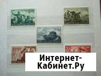 Венгрия 1941г.  фонд солдатской помощи  состояни Таганрог - изображение 1