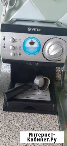 Кофеварка Кемерово - изображение 1