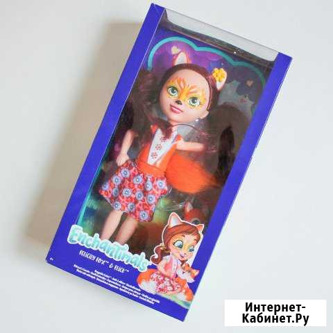 Большая кукла Enchantimals 31 см Всеволожск - изображение 1