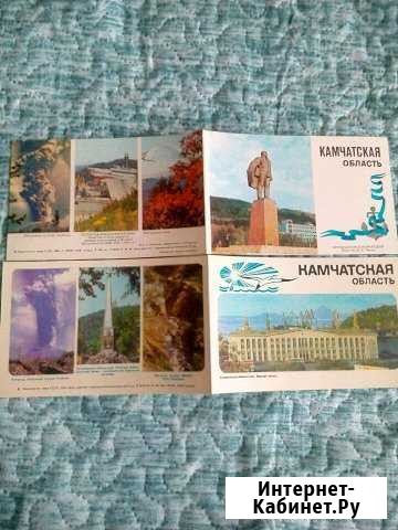 Открытки городов Бийск - изображение 1