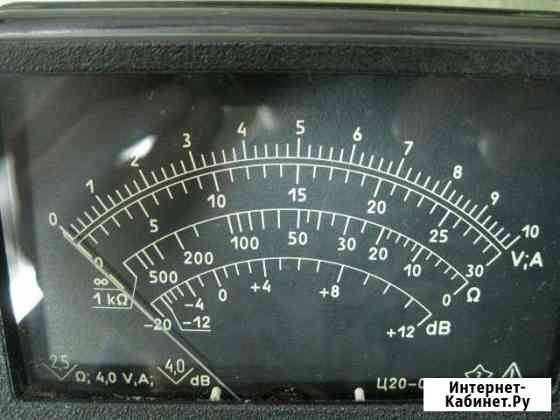 Коллекционный ампервольтметр Ц20-05 Кемерово