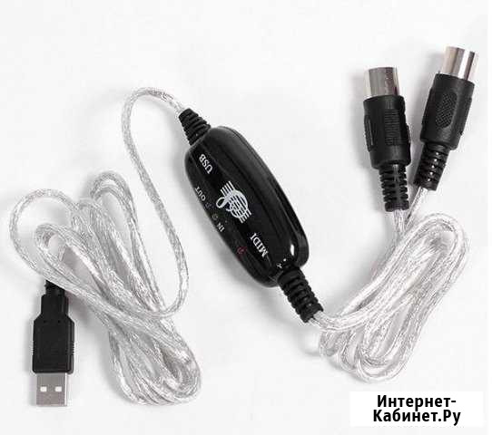 USB midi адаптер кабель Ростов-на-Дону - изображение 1