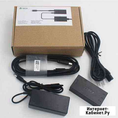 Адаптер Kinect 2.0 Xbox One Серов